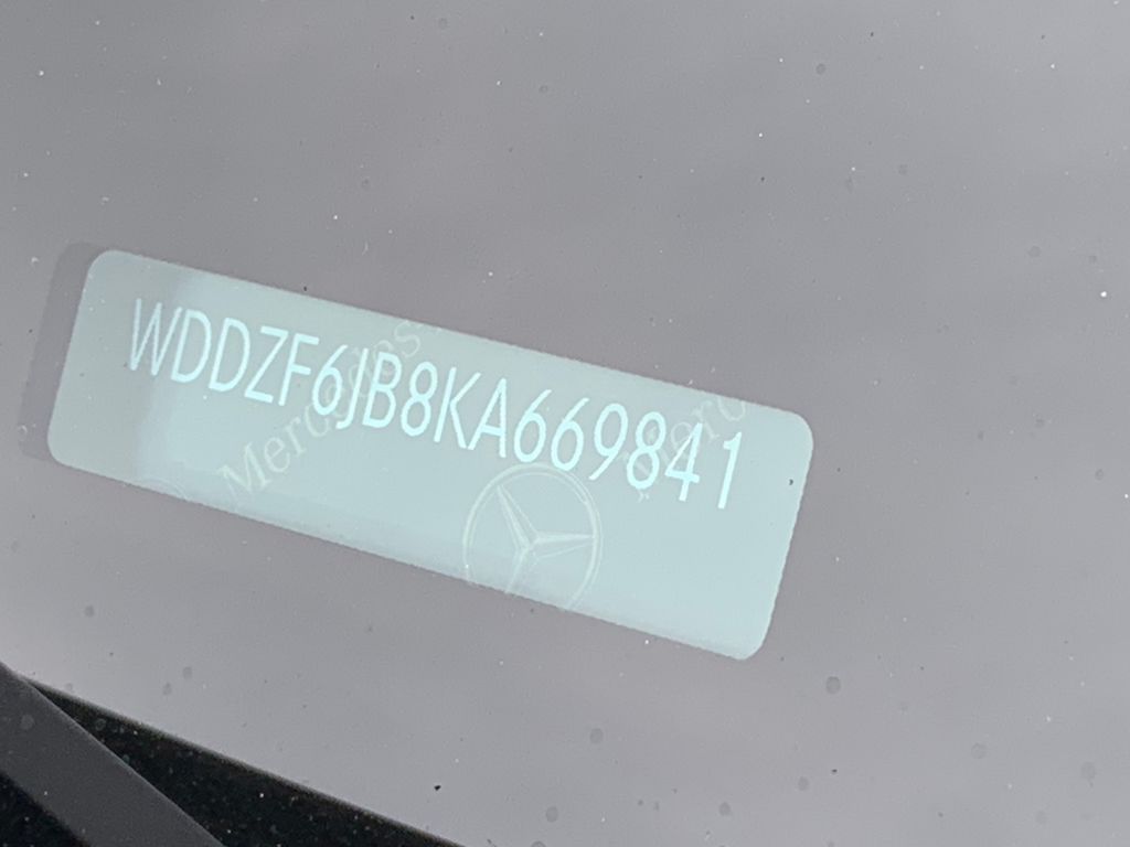 Thumbnail: 2019 Mercedes-Benz E-Class - 30