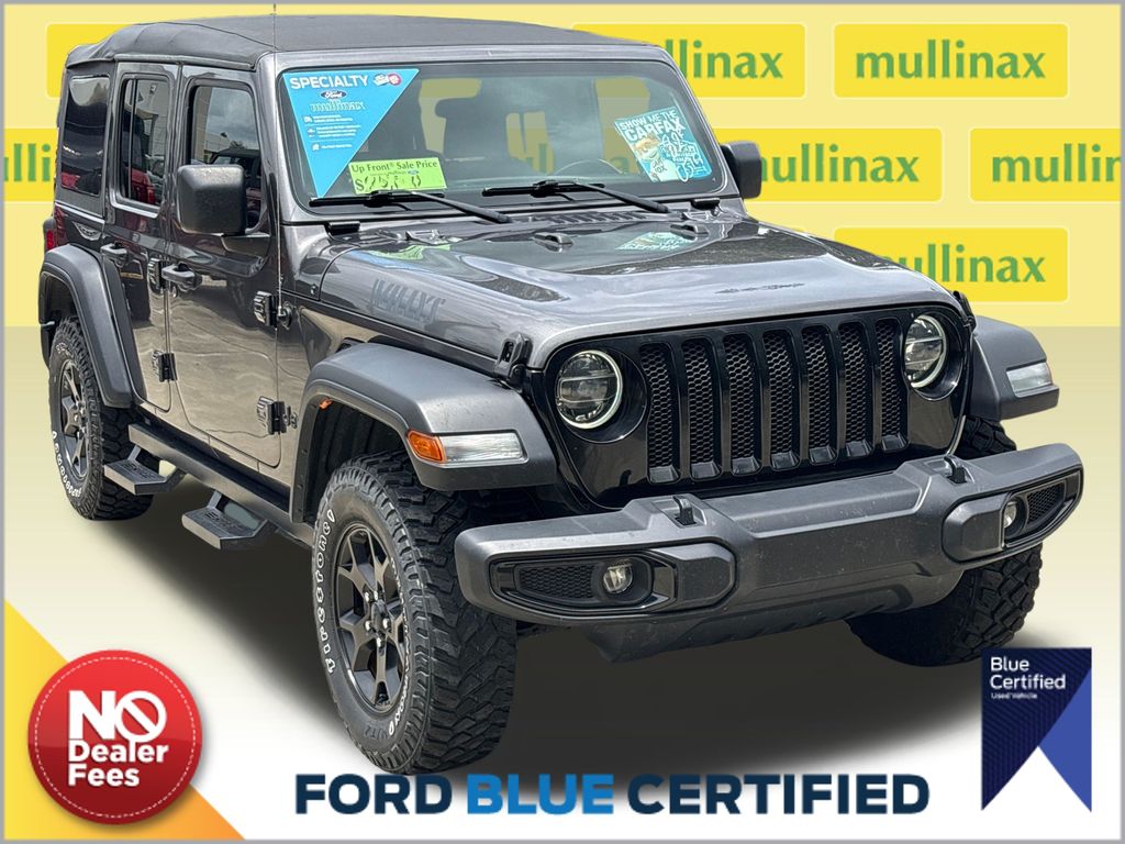 2020 Jeep Wrangler Unlimited