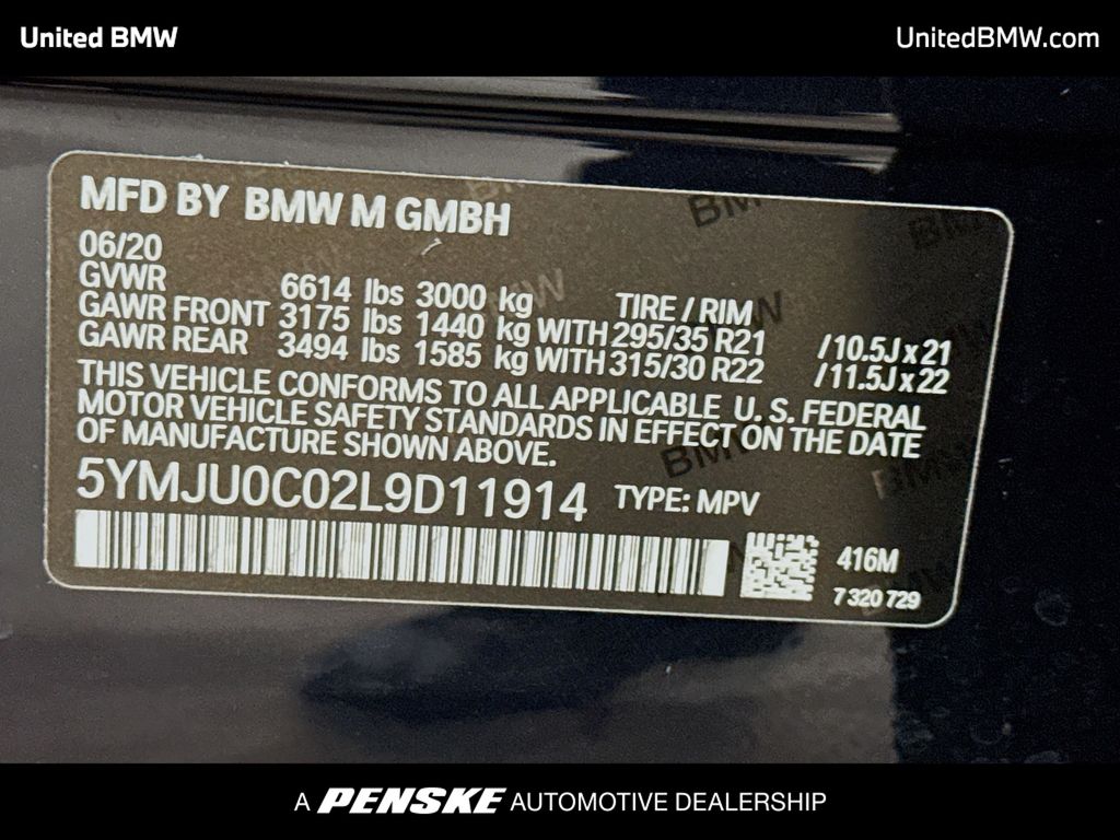 Thumbnail: 2020 BMW X5 - 15