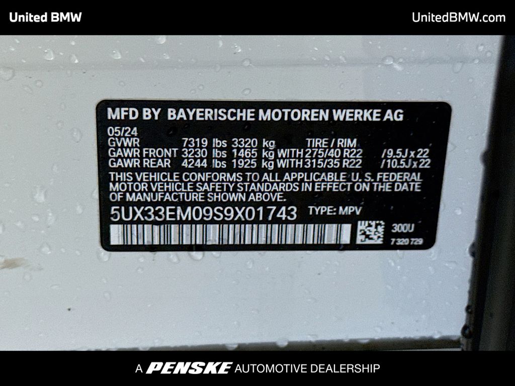 Thumbnail: 2025 BMW X7 - 15