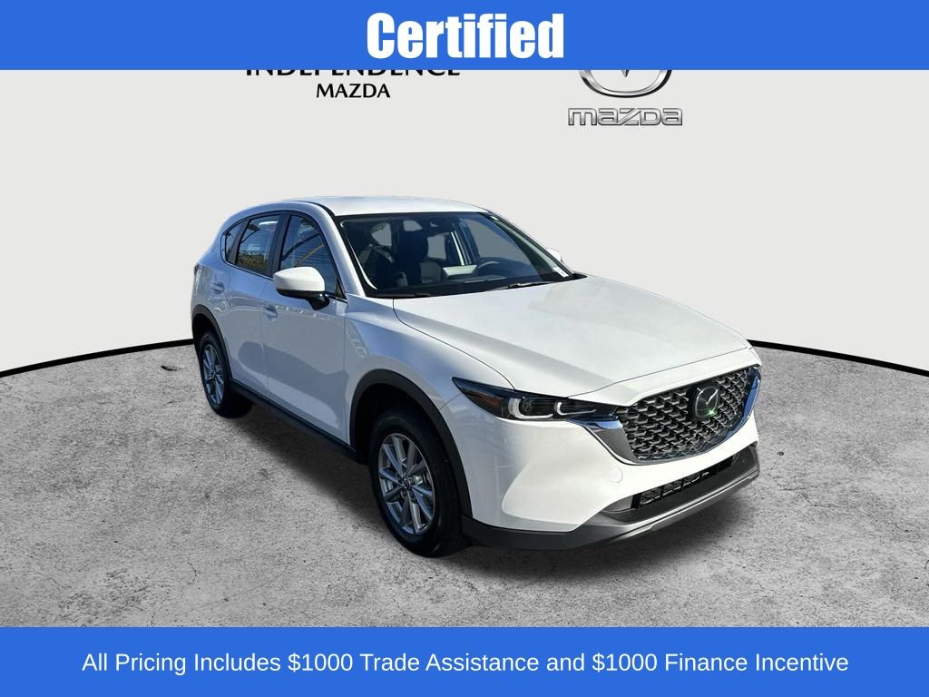 2025 Mazda CX-5 S's photo