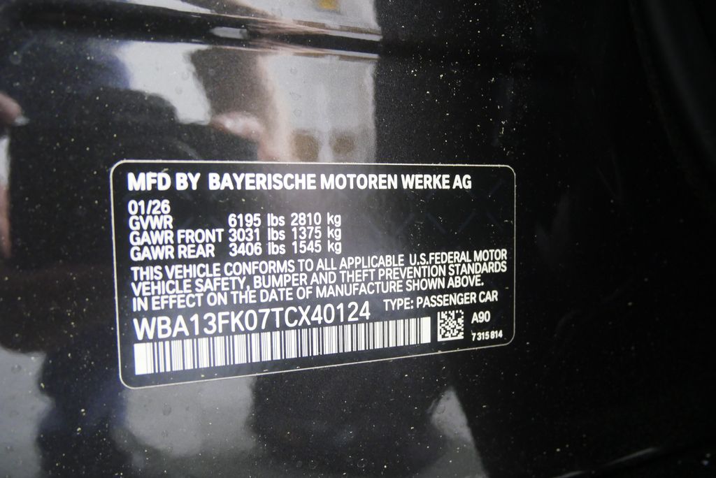 Thumbnail: 2026 BMW 5 Series - 26