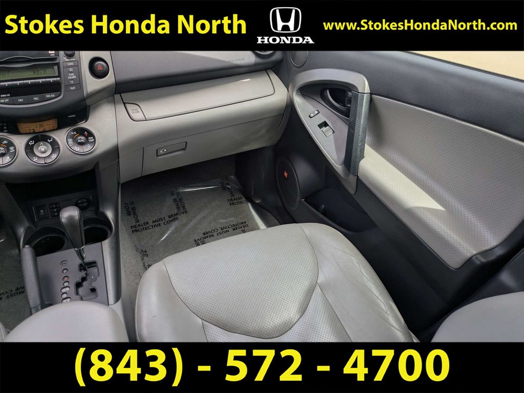 Used 2009 Toyota RAV4 SUV