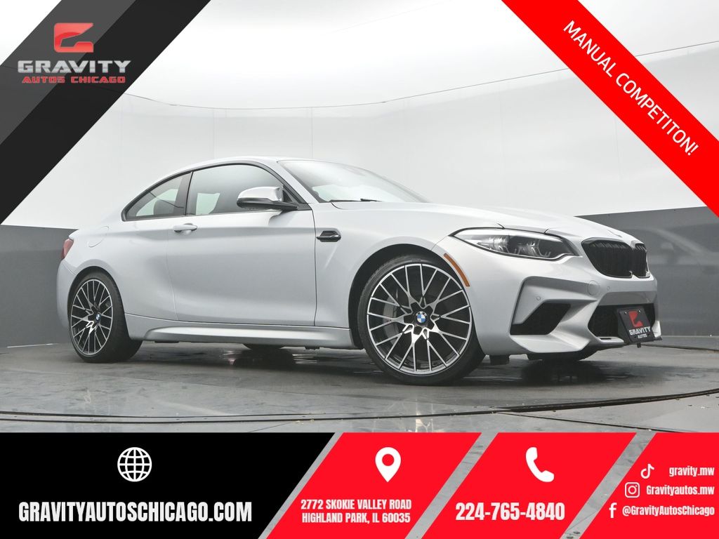 2020 BMW M2 Competition's photo