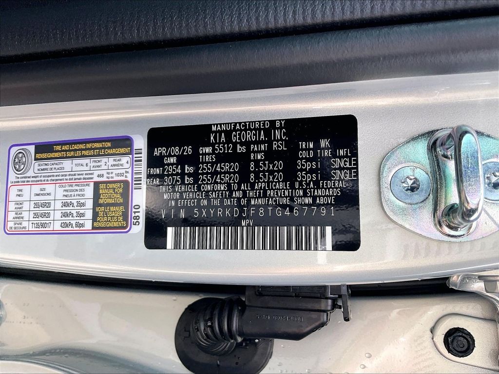 2026 Kia Sorento — photo 16