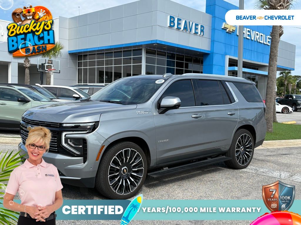 2025 Chevrolet Tahoe High Country