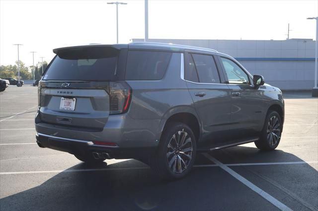 Thumbnail: 2026 Chevrolet Tahoe - 8