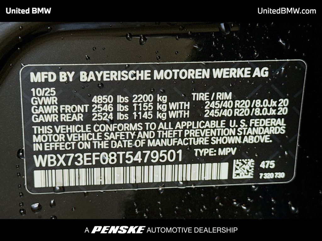 Thumbnail: 2026 BMW X1 - 15