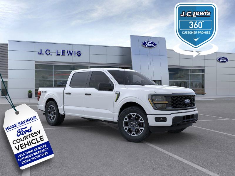 2025 Ford F-150 STX