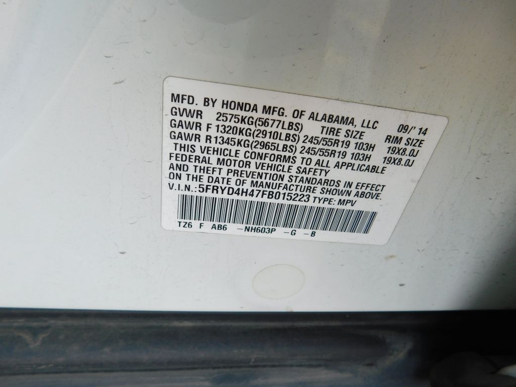 2015 Acura MDX Technology 12