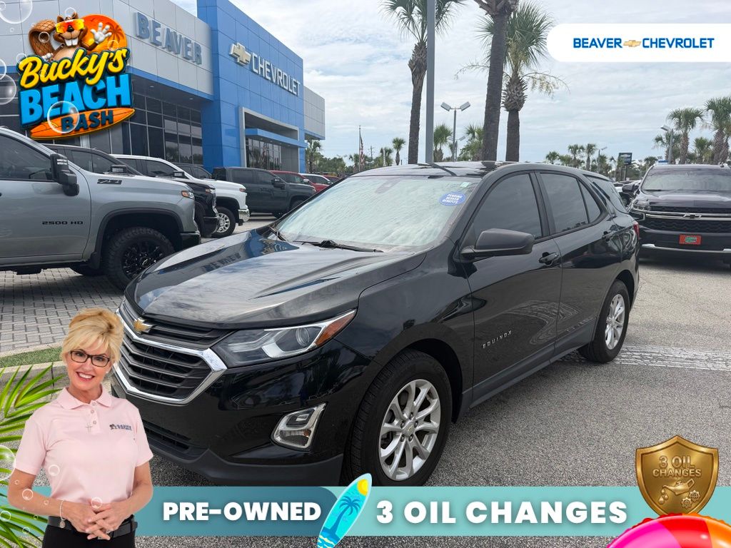 2020 Chevrolet Equinox LS