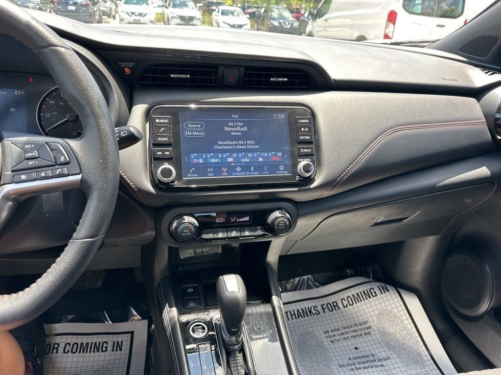 2023 Super Black Nissan Kicks SR FWD SUV