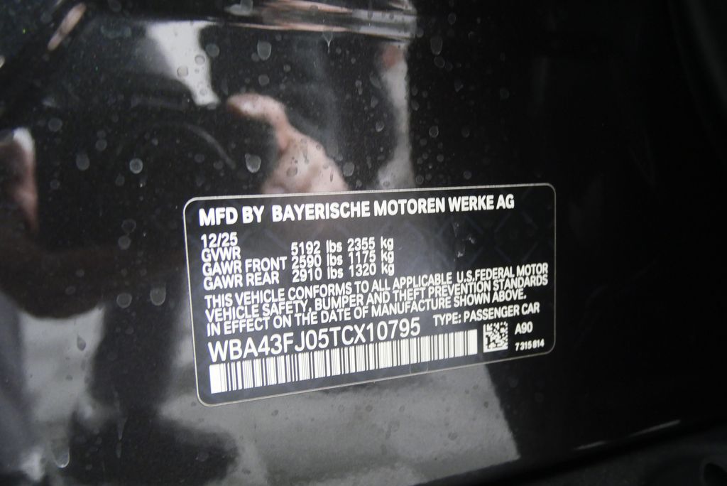 Thumbnail: 2026 BMW 5 Series - 26