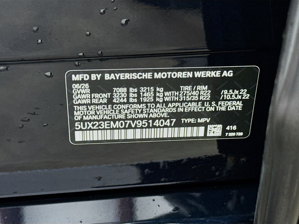Thumbnail: 2027 BMW X7 - 15