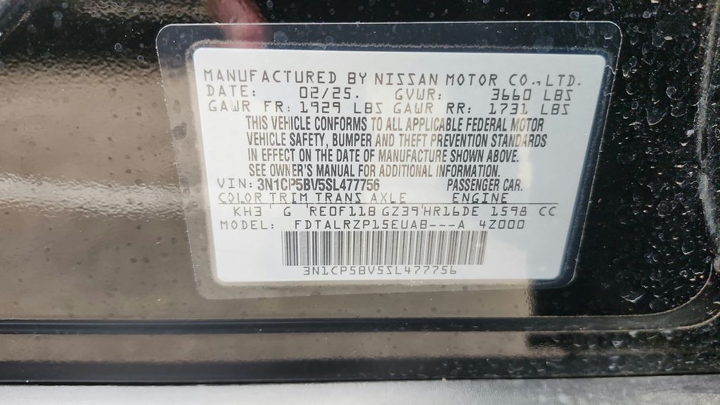 2025 Nissan Kicks Play