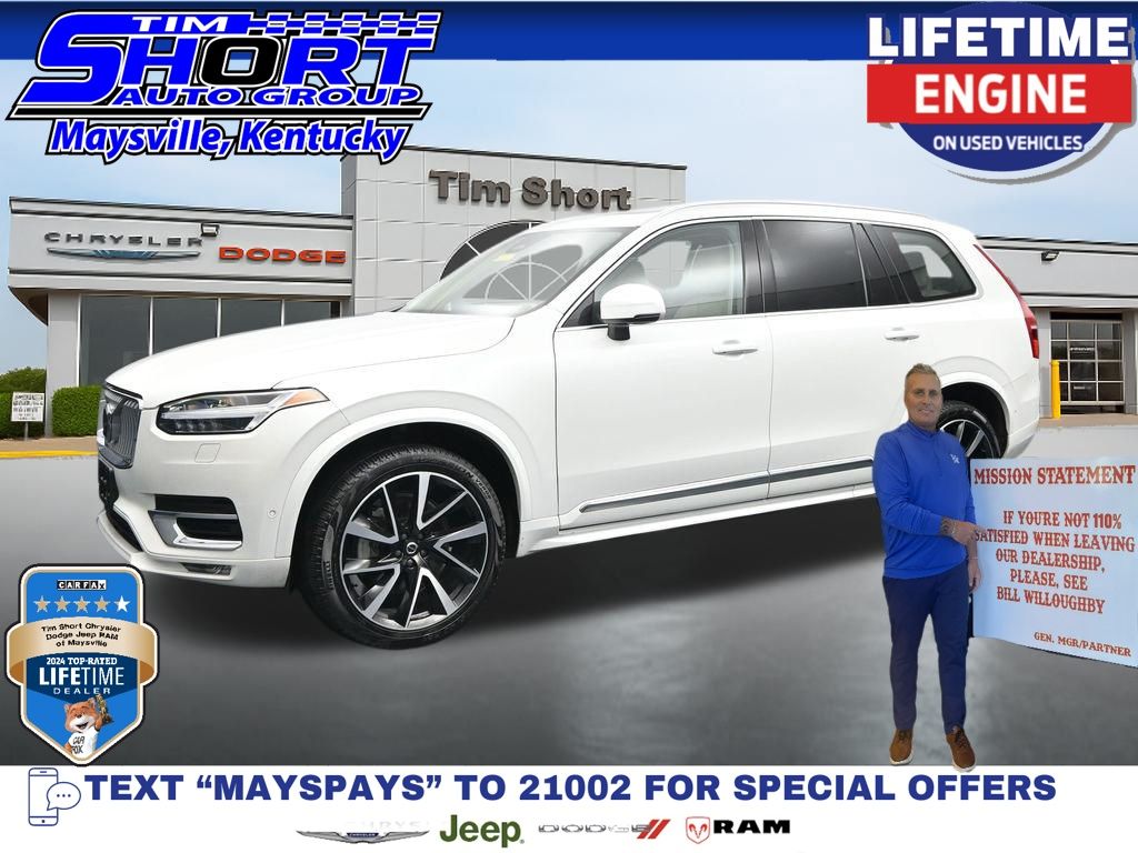 2024 Volvo XC90 Ultimate