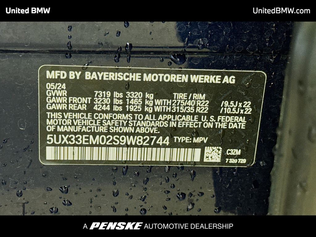 Thumbnail: 2025 BMW X7 - 16