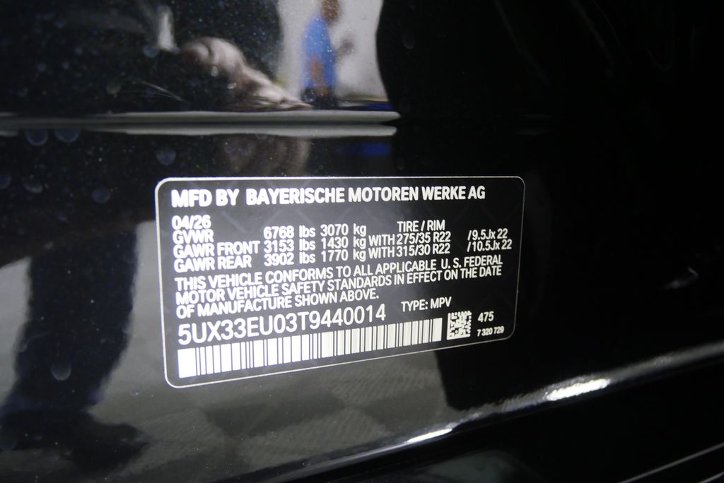 Thumbnail: 2026 BMW X5 - 25