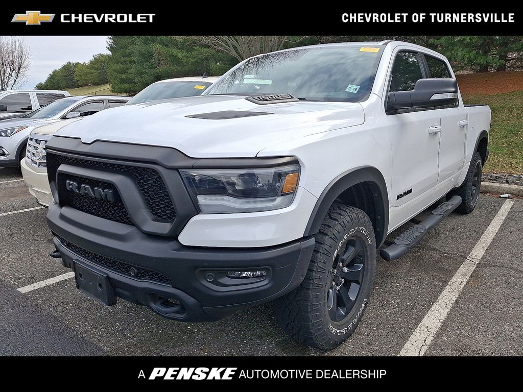 Thumbnail: 2021 RAM 1500 - 1