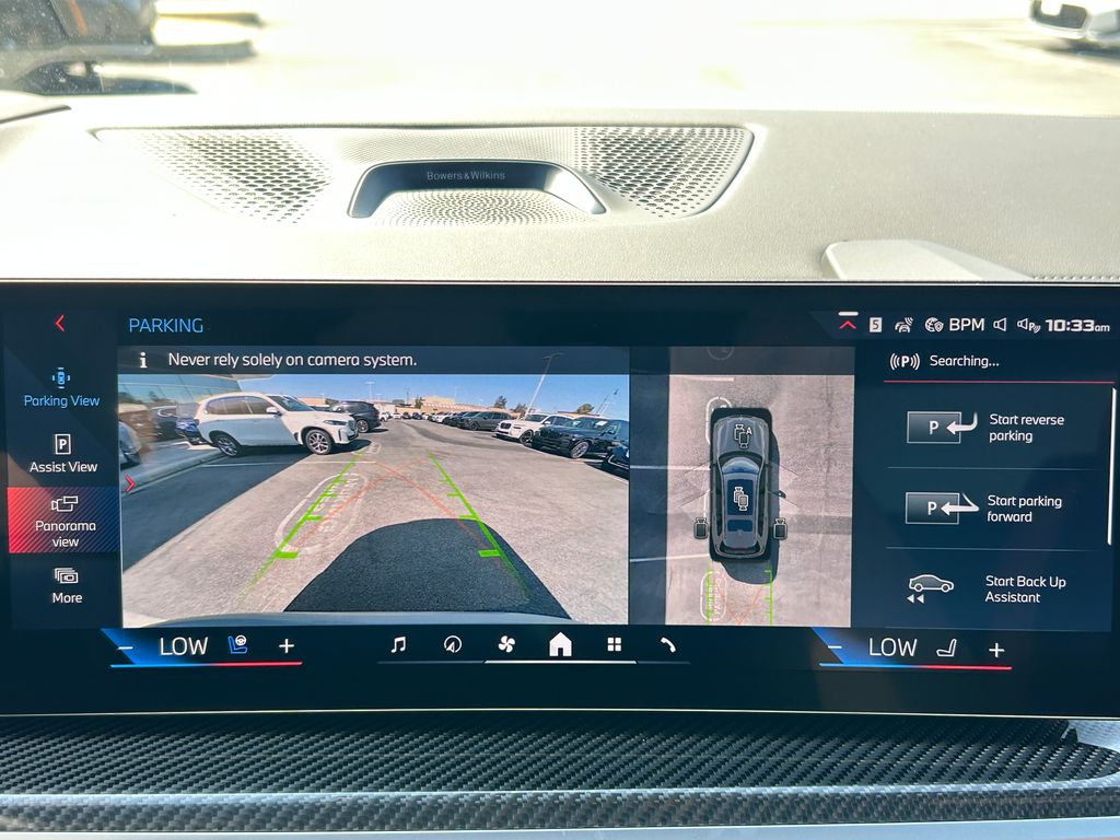 Thumbnail: 2027 BMW X7 - 23
