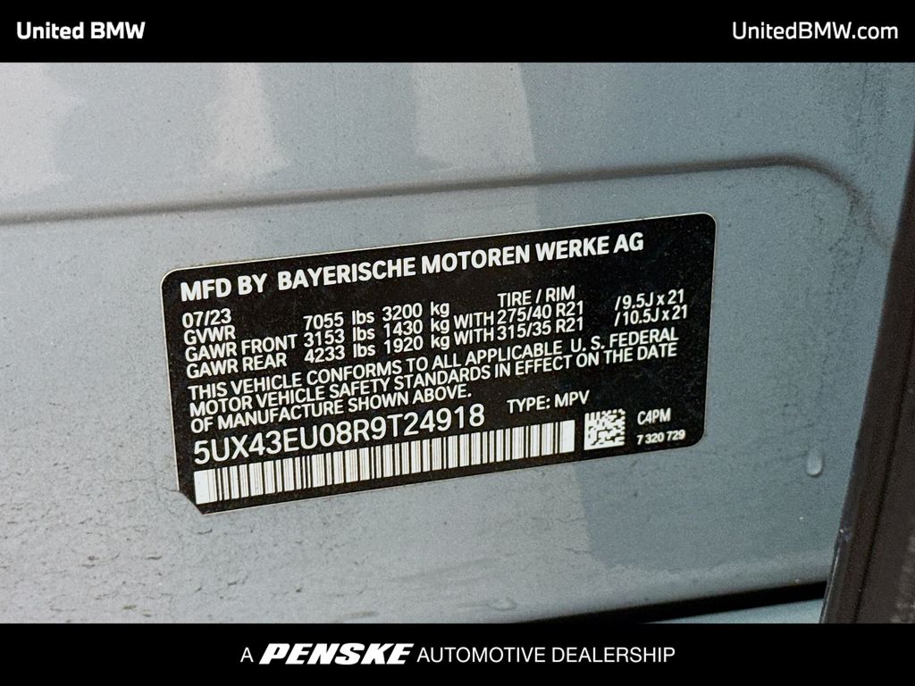 Thumbnail: 2024 BMW X5 - 15