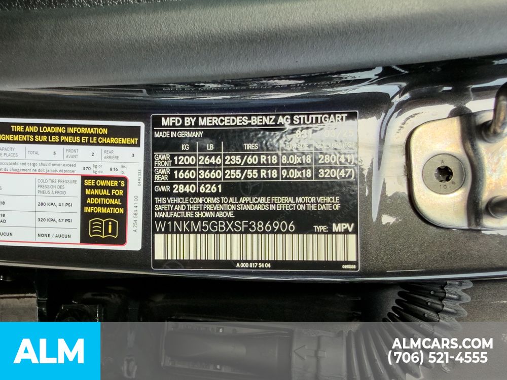 Used 2025 Gray Mercedes-Benz GLC 350e image 27