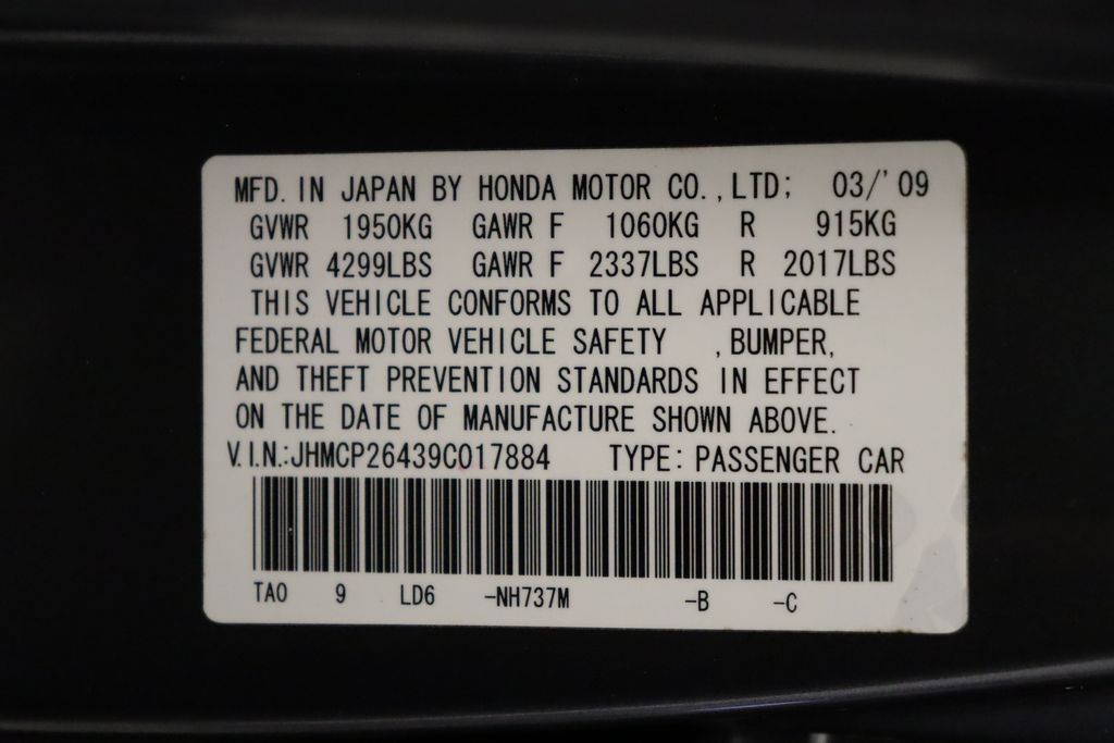 Thumbnail: 2009 Honda Accord - 17