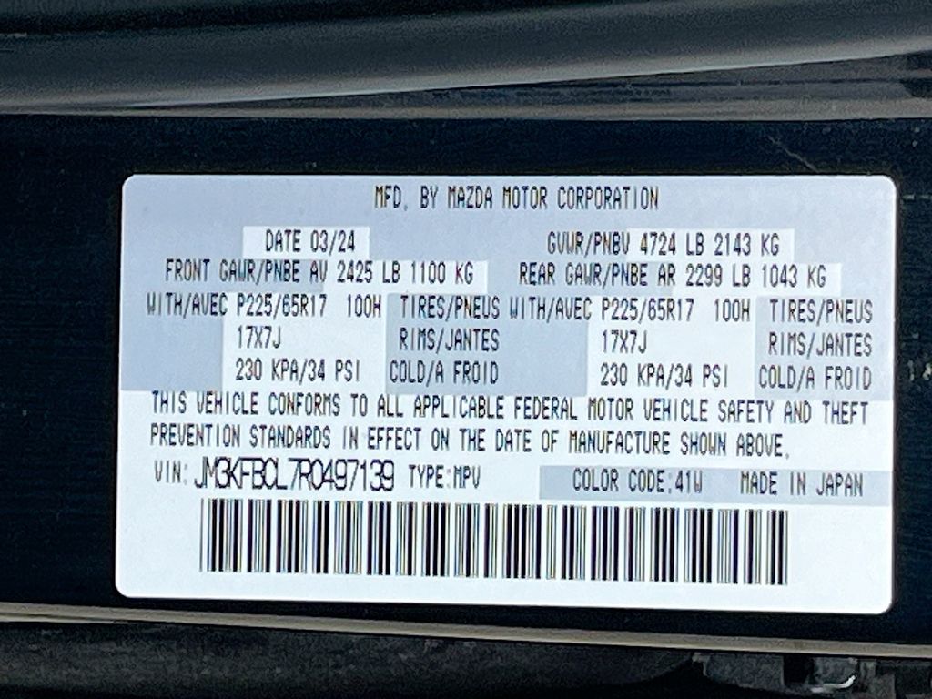 2024 Mazda CX-5 2.5 S Preferred Package Black at DeMontrond Mazda