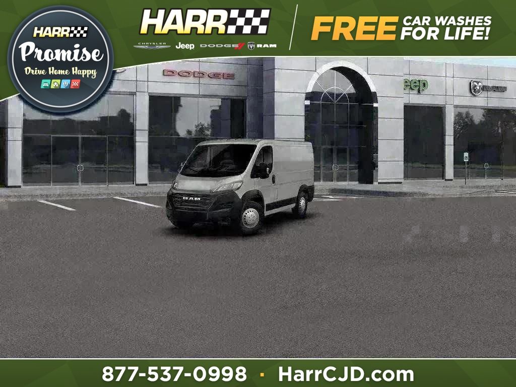 Bright Silver Clearcoat Metallic 2026 RAM ProMaster Van Front-Wheel Drive 9-Speed Automatic