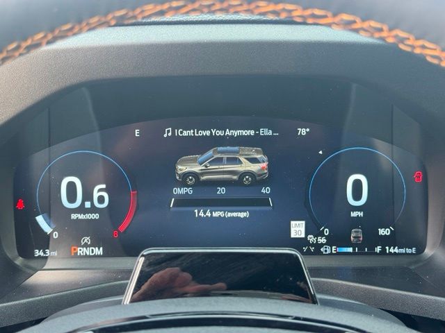 2026 Ford Explorer Tremor