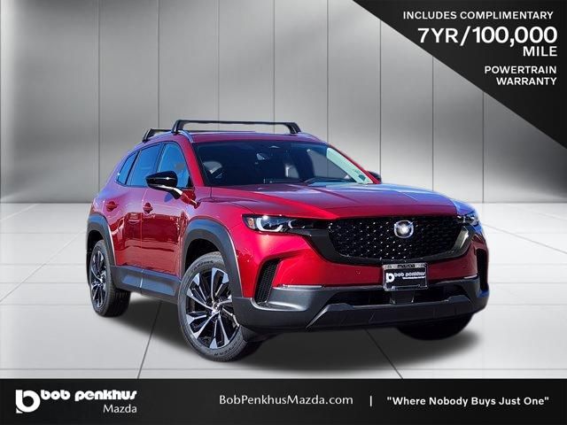 2026 Mazda CX-50 2.5 Hybrid Premium Plus's photo