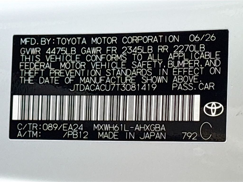 Thumbnail: 2026 Toyota Prius - 31