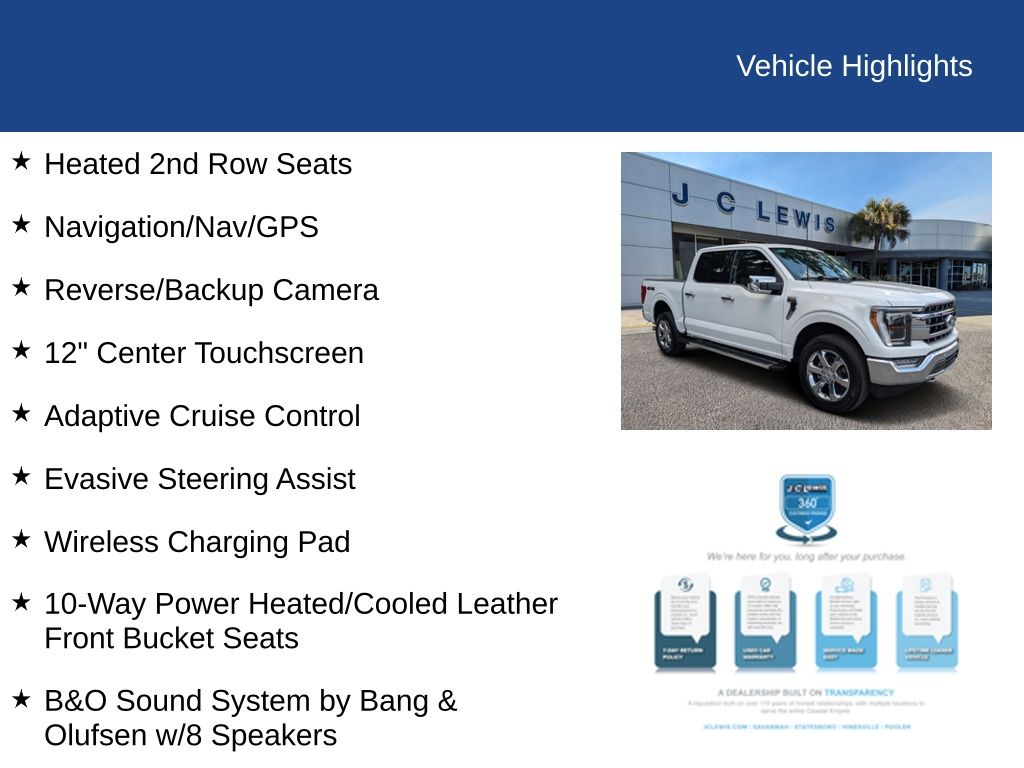 2023 Ford F-150 Lariat