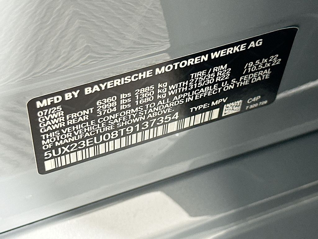 Thumbnail: 2026 BMW X5 - 24