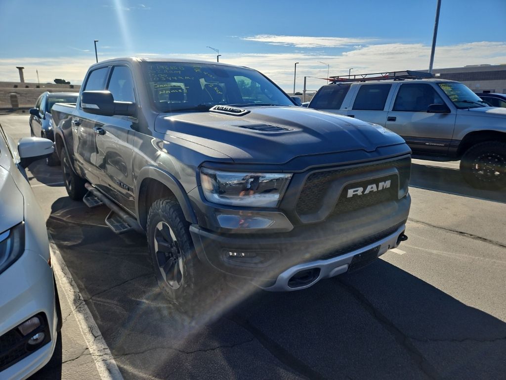 Thumbnail: 2020 RAM 1500 - 4