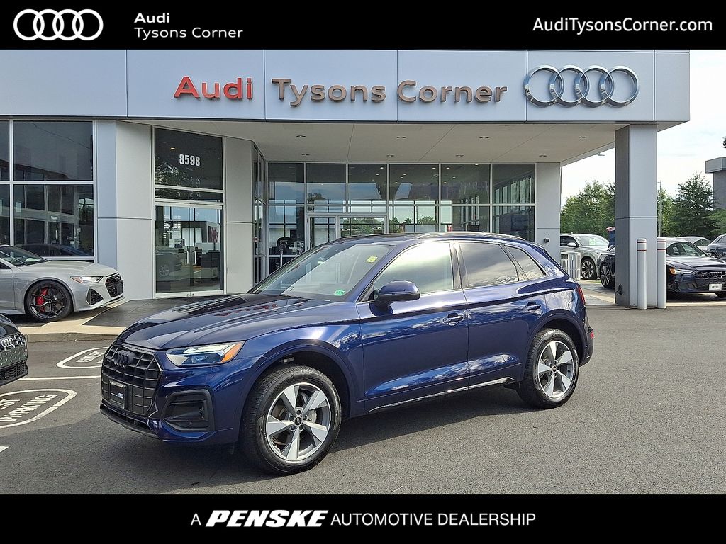 Thumbnail: 2025 Audi Q5 - 1