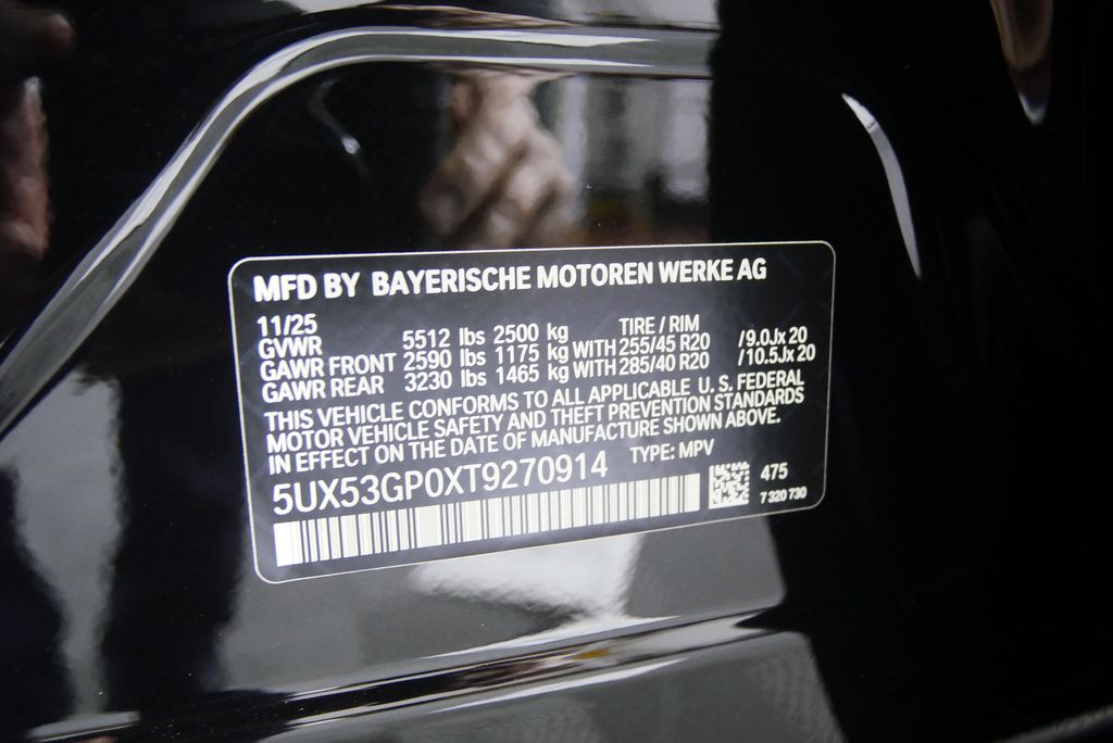 Thumbnail: 2026 BMW X3 - 24