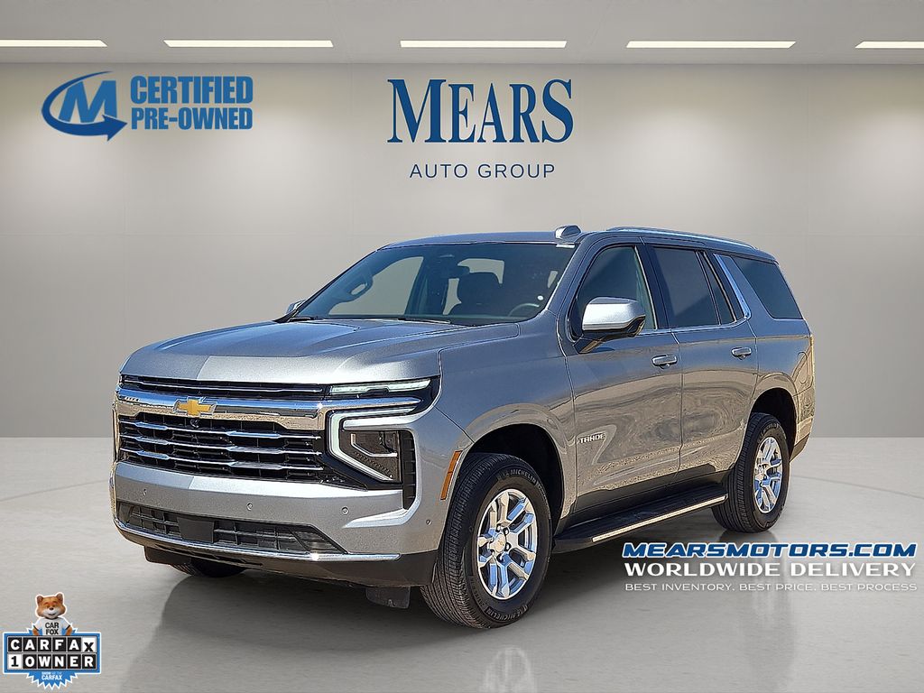 2026 Chevrolet Tahoe LT RWD