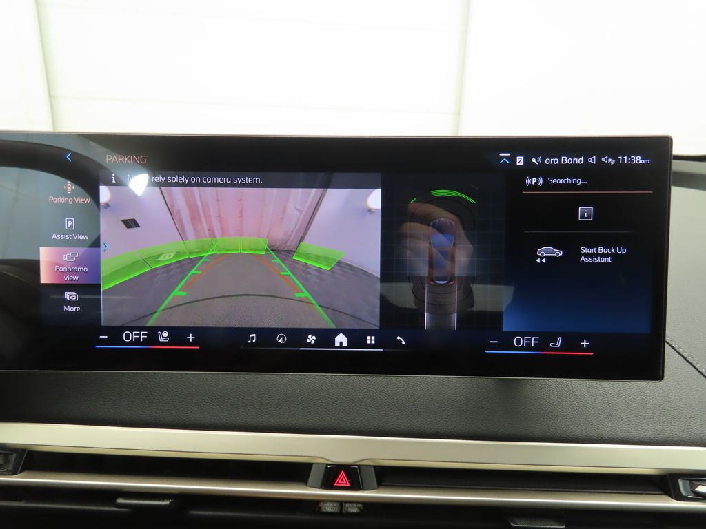 Thumbnail: 2025 BMW iX - 15