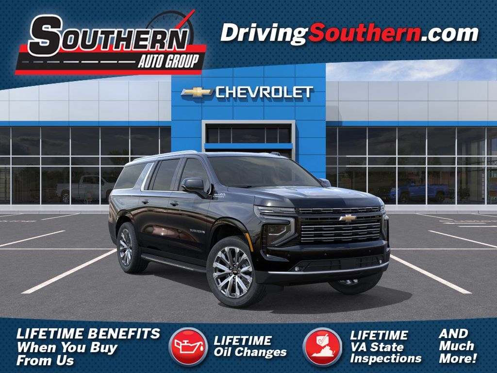 2026 Chevrolet Suburban High Country