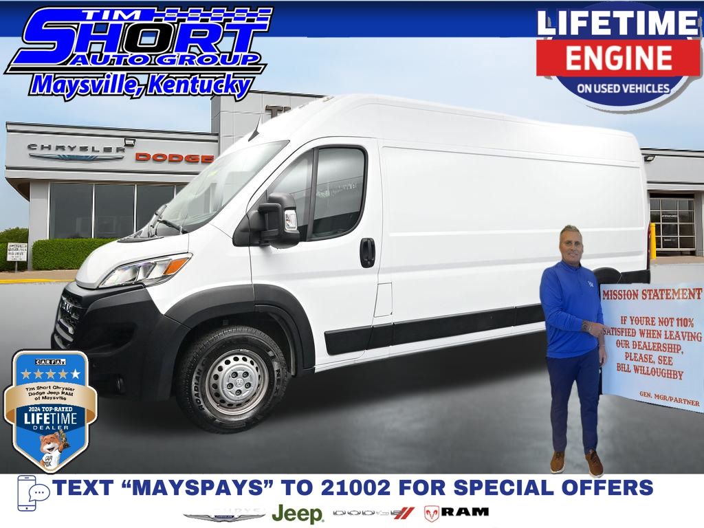 2024 RAM ProMaster 2500 High Roof