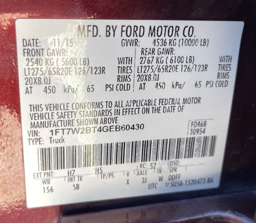 2016 Ford F-250SD King Ranch Brown at Emmons Autoplex
