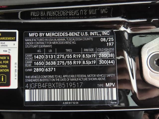 Thumbnail: 2026 Mercedes-Benz GLE - 32