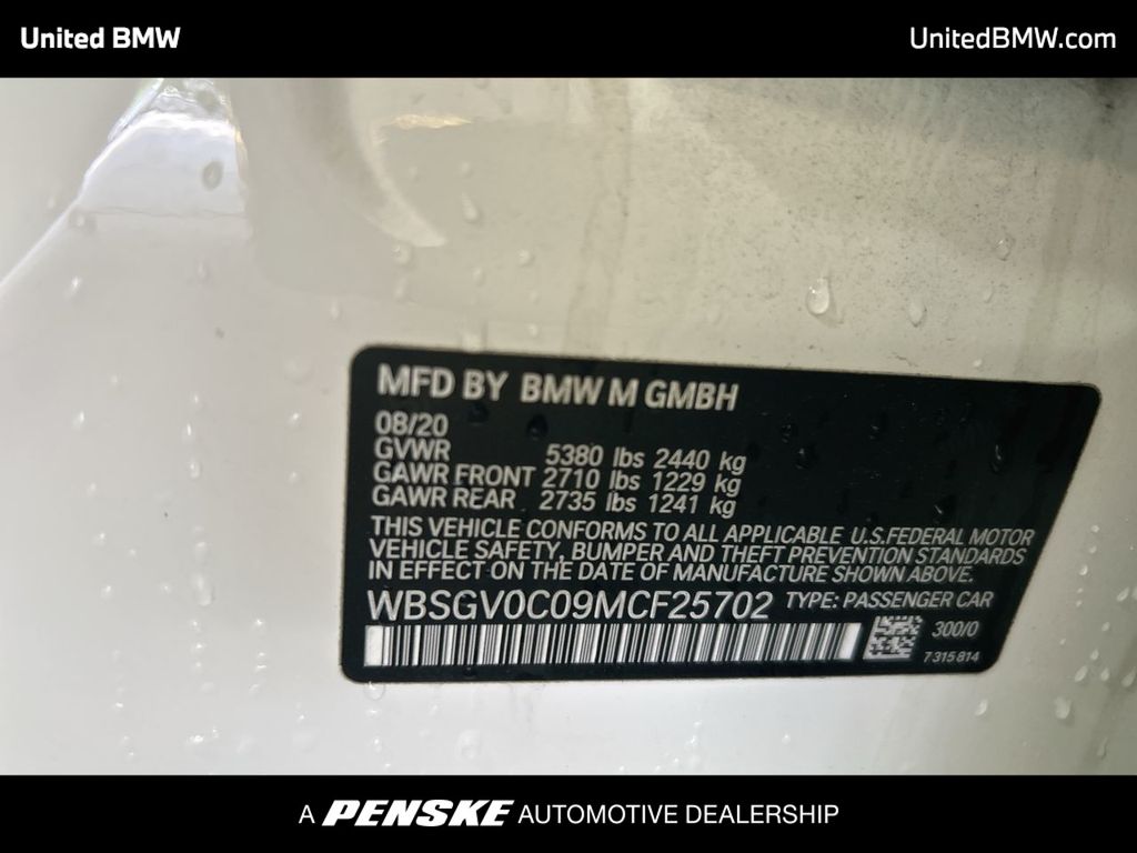 Thumbnail: 2021 BMW M8 - 22