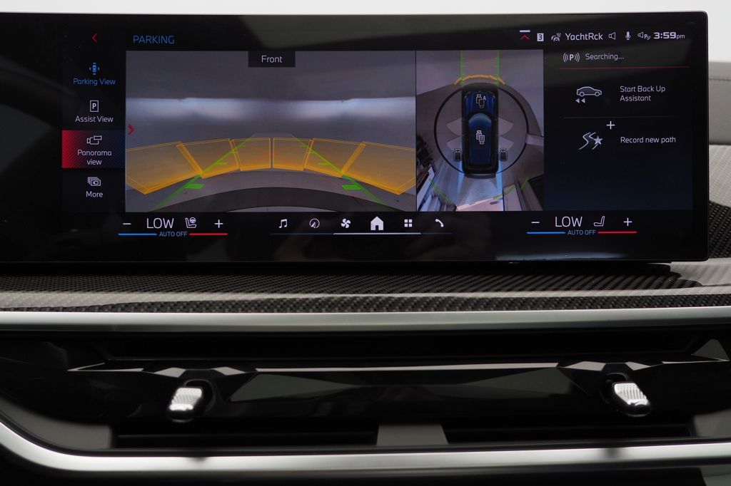 Thumbnail: 2026 BMW X5 - 18