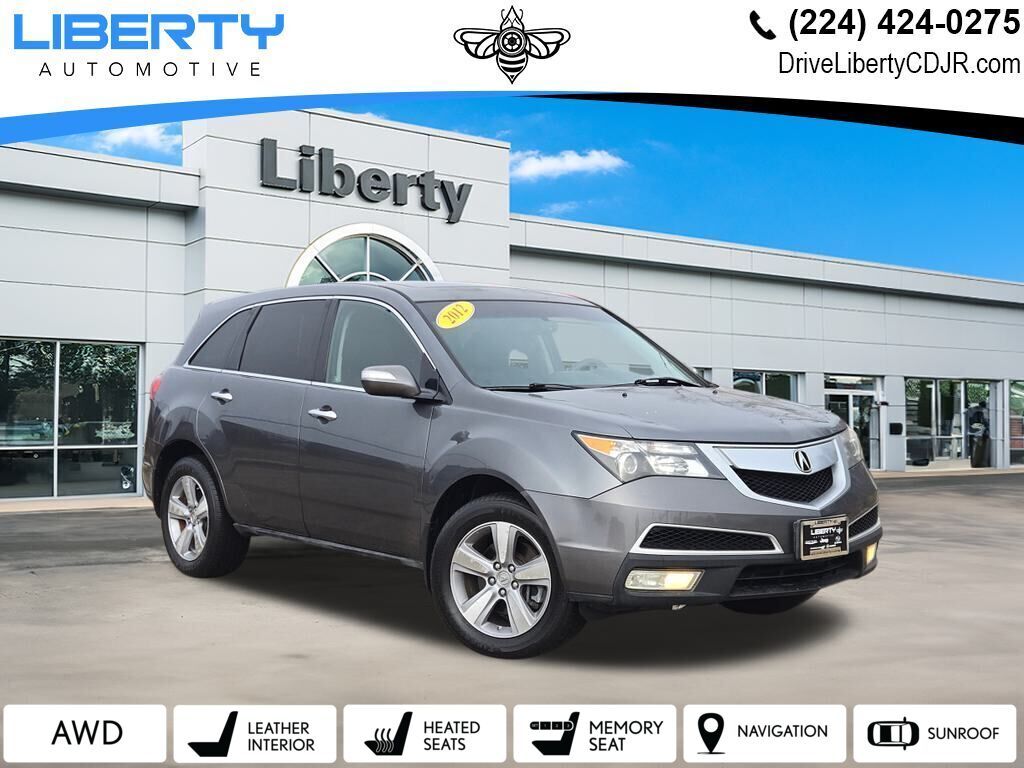 2012 Acura MDX SH-AWD with Technology Package