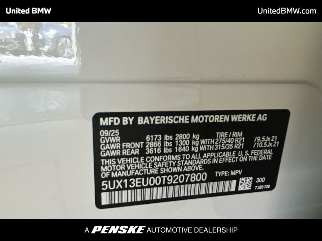 Thumbnail: 2026 BMW X5 - 23