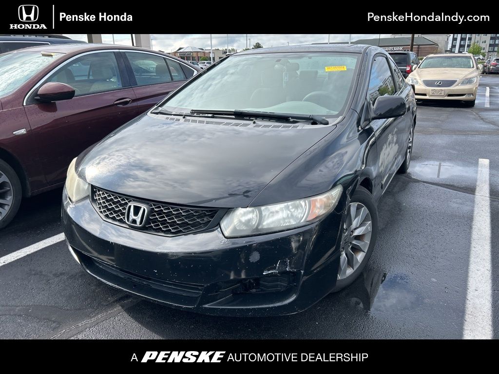 2009 Honda Civic EX -
                Indianapolis, IN