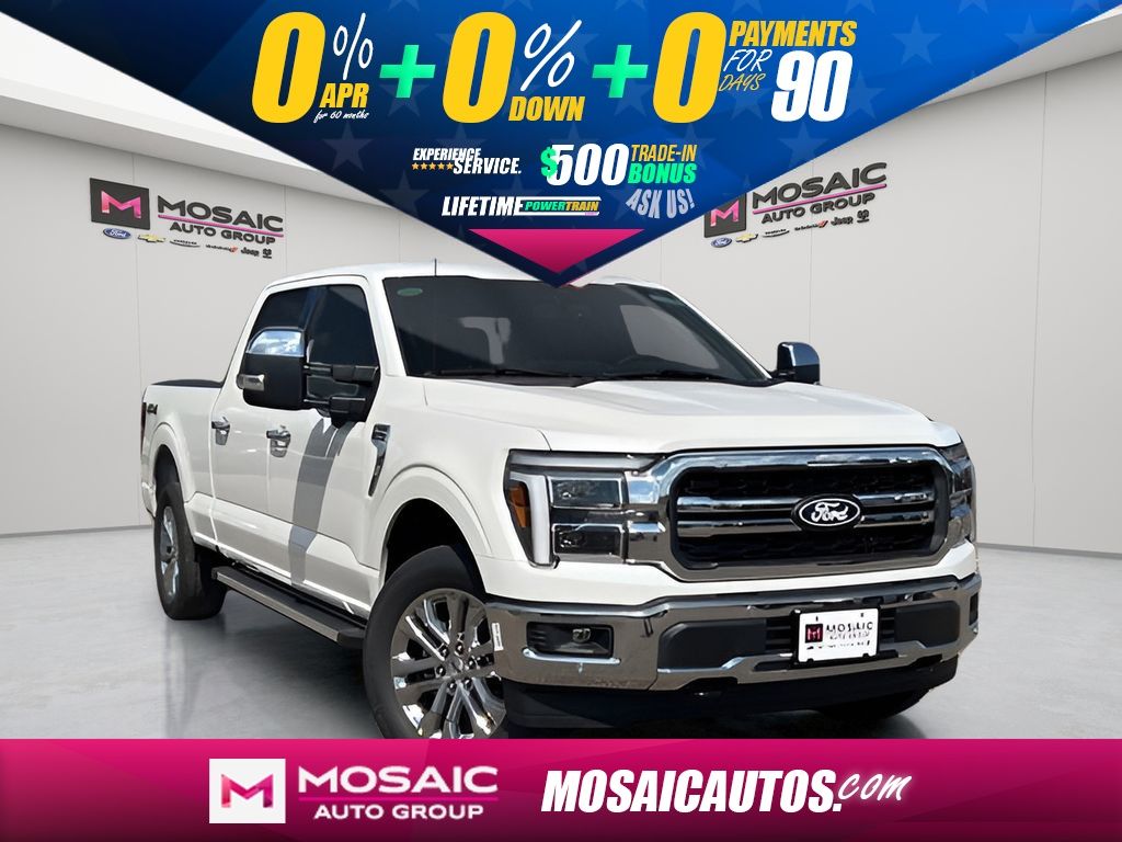 2025 Ford F-150