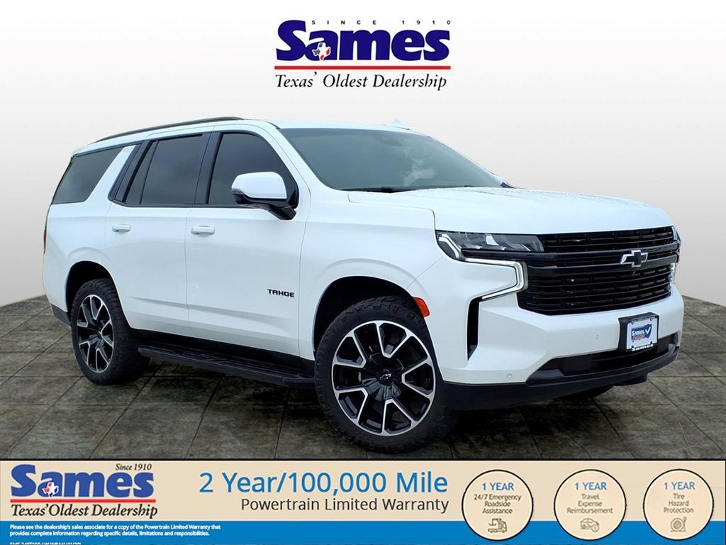 2023 Chevrolet Tahoe RST